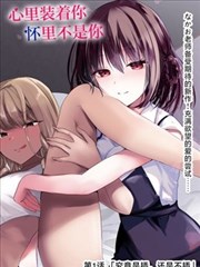 影视资讯配图：原创漫画改编趋势