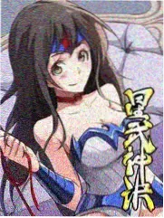 飘花影院电影免费观看《夜谈会》综艺海报
